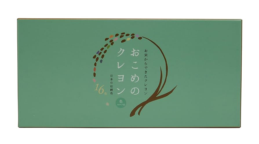 (未使用･未開封品)　ターナー色彩 おこめのクレヨン RR75016C 0pbj0lf おこめのクレヨン商品詳細ぺージ | ターナー色彩株式会社